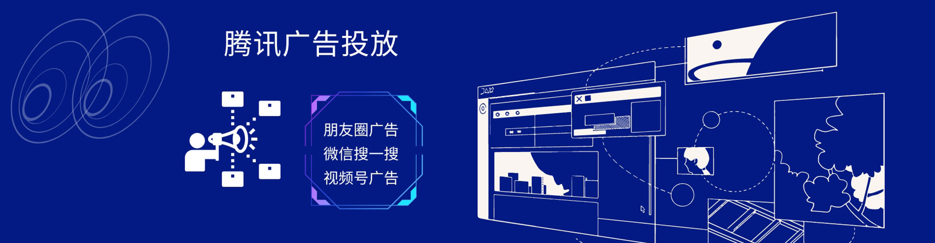 西吉百度推广开户