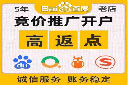 行业领先企业的信息流广告运营案例