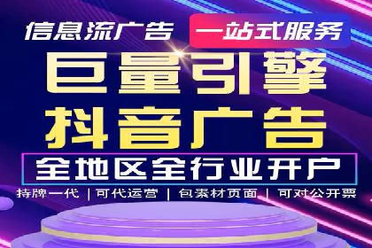 案例展示：SEM助力中小企业拓展市场